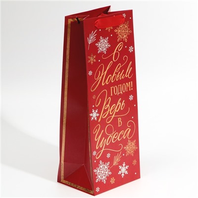 Пакет под бутылку подарочный новогодний ламинированный «С Новым годом», 13×36×10 см