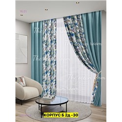 Комплект шторы 2051804-3