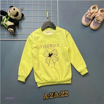 кофта 2059382-2