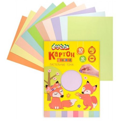 Набор цветного картона мелованного А4 10л 10цв ПАСТЕЛЬНЫЕ ЦВЕТА 200 г/м2 КЦПМКМ10 Каляка-Маляка