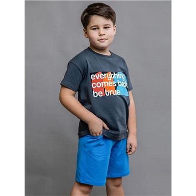 BATIK Шорты 0011_ЛС24