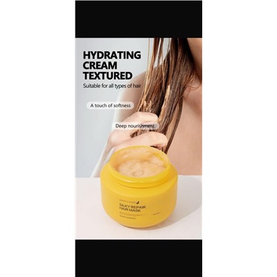 Маска #23106581