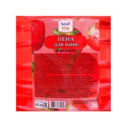 Пена для ванны TITAN «Земляника», 5 л