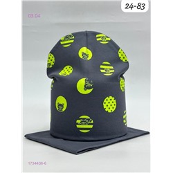 Комплект 1734406-6