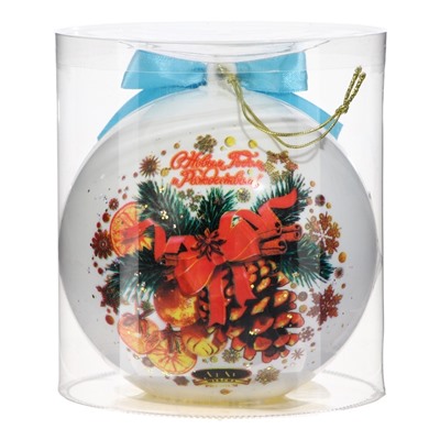 Конфеты подарочные новогодние глазированные «С Новым годом и Рождеством!», МИКС, 150 г