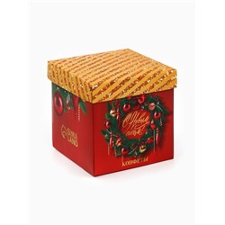 Подарочный набор новогодний «Счастливого года»: чай, конфеты, печенье брауни