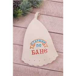 Шапка банная №GL1062 Старший по бане