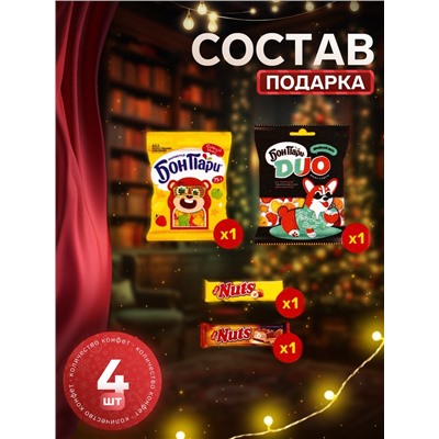 Сладкий новогодний подарок NUTS «Камин», детский, 301 г