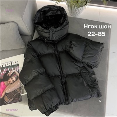 Куртка бронь 2050891-1