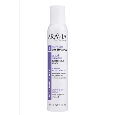 Aravia Сухой шампунь для светлых волос / Re: Fresh Dry Shampoo, 200 мл KRISTALLER, 1111679