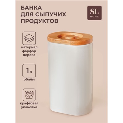Банка для сыпучих SL Home «Тренто», 1 л,11×7.5×18.5 см, фарфор, белая