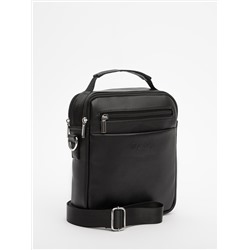 1475 91 01 Сумка мужская