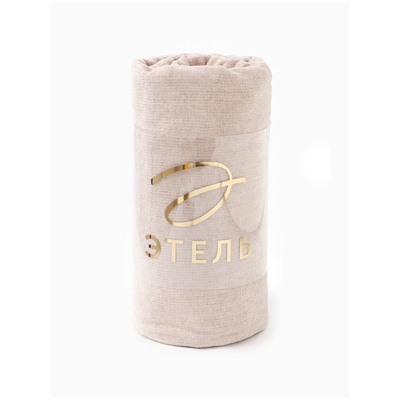 Плед с бахромой «Этель» Powder, 135×180 см, пудра