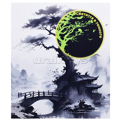 Картина по номерам 40х50 "Японский пейзаж"со светящейся краской (9 цветов)