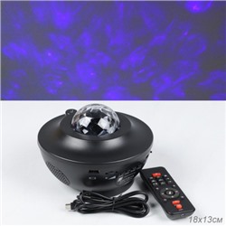 Проектор диско-шар ночник светодиодный классический, настольный 18х12 см / CW182609-18 /уп 36/