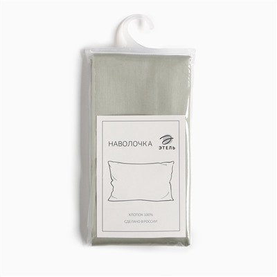 Наволочка «Этель» Olive tree, 70×70 см, мако-сатин, хлопок 100%