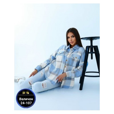 Рубашка #23043252