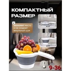 Ковш #22919075