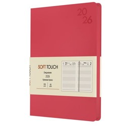Ежедневник 2026 г. А5 352 стр. "Soft Touch. Ягодный" ЕКСТ52617604 Эксмо