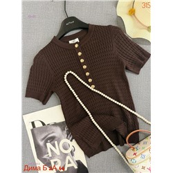 Футболка бронь 2053168-4