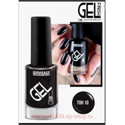 LUXVISAGE Лак для ногтей Gel Finish тон 10 чёрный 9 гр
