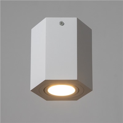 Светильник «Арти» GU10 белый 10×10×11.5 см