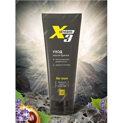 Сливки после бритья X-stream