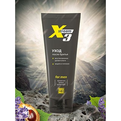 Сливки после бритья X-stream