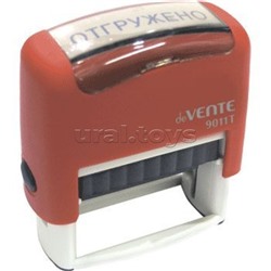 Штамп автоматический стандартный 9011T, готовый к работе №16 "Отгружено" 38x14мм