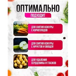 Нож #23322790