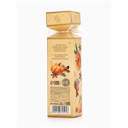 Бомбочки для ванны «Ароматы праздника», набор 12 шт., URAL LAB