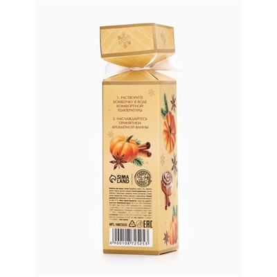 Бомбочки для ванны «Ароматы праздника», набор 12 шт., URAL LAB