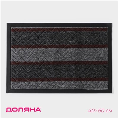 Коврик придверный Доляна, с окантовкой, влаговпитывающий, 40×59 см, серый