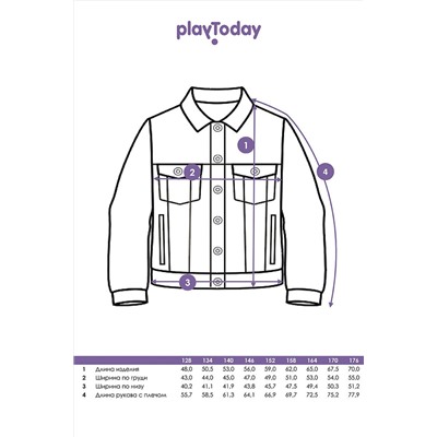 Куртка PLAYTODAY, 983049