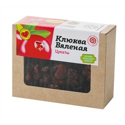 Цукаты Клюква вяленая / коробка / 100 гр / Солнечная Сибирь
