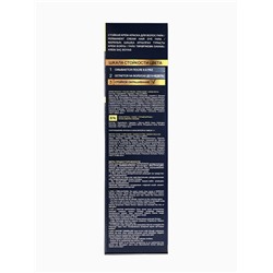 Краска для волос FARA NC тон 305/5.07 - Каштан, 116 г