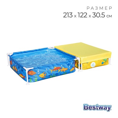УЦЕНКА Бассейн каркасный My First Frame Pool, 213×122×30.5 см, от 2 лет, 561CF Bestway