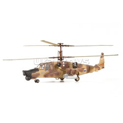 Вертолет Ка-50 Черная акула