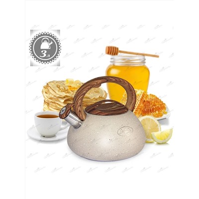 Merali Чайник ЧН-30-14