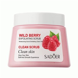 Скраб для тела с ароматом малины SADOER