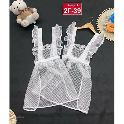 фартук 1980515-1