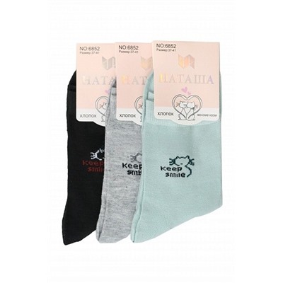 6852 (Носки женские, Наташа )