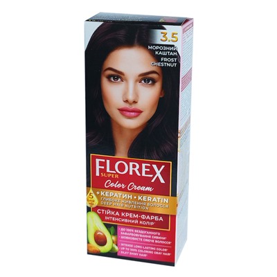 Florex Super стойкая крем-краска для волос 3.5 Морозный каштан