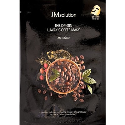 JMsolution Маска-салфетка с экстрактом кофе Luwak Coffee Mask