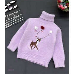 свитер 1984041-2