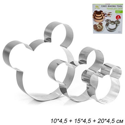 Форма для выпечки 3 предмета Мышка АКЦИЯ  / JH-142 /уп 60/