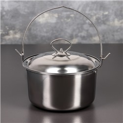 Котелок «Походный», 2.5 л, d=20 см, нержавеющая сталь, серебристый