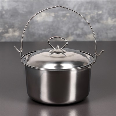 Котелок «Походный», 2.5 л, d=20 см, нержавеющая сталь, серебристый