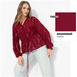 Блуза уровня «вау», Громче слов (бордо)