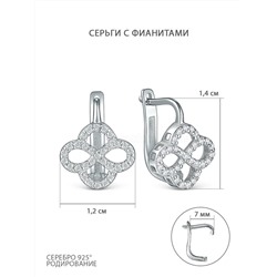 Подвеска из серебра с фианитами родированная П5614р